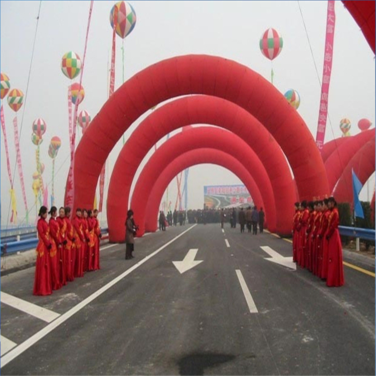留坝商场开业纯红拱门
